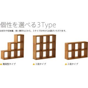 「 木製 オープンラック 」 猫 キャットタワ...の詳細画像2