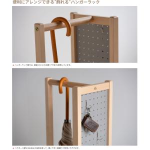 日本製 「ペグボード【マルチハンガー】」 木製...の詳細画像2