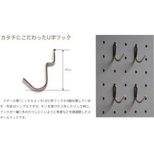 日本製 「ペグボード【マルチハンガー】」 木製...の詳細画像3