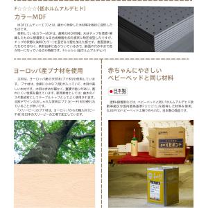 日本製 「ペグボード【マルチハンガー】」 木製...の詳細画像4