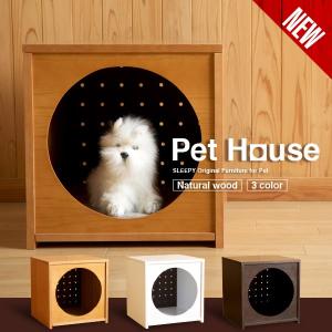 犬小屋 犬小屋 屋外サークル 犬用品 ペット用品 生き物 通販 Yahoo ショッピング
