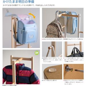 日本製 「木製 ランドセルラック」 スタンド ...の詳細画像4