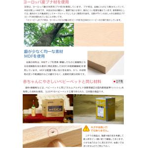 日本製 「木製 ランドセルラック」 スタンド ...の詳細画像5