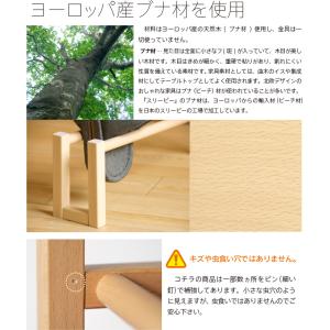 日本製 「木製スリッパラック【1段】」 スリッ...の詳細画像3
