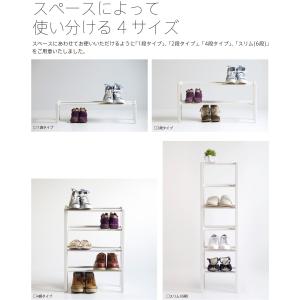 日本製「木製 シューズラック【6段スリム】」 ...の詳細画像3