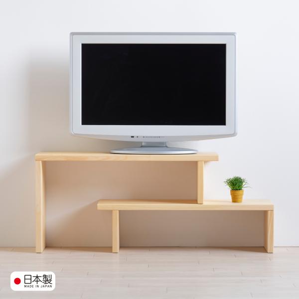 日本製 木製「伸縮テレビボード」薄型 奥行20cm コンパクト スリム テレビ台 TVボード シェル...