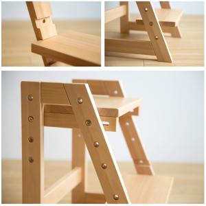 木製 「ステップ&スツール」【滑り止め付き新仕...の詳細画像3