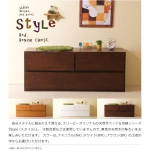 木製 「スタイル ベンチチェスト 」 完成品 ...の詳細画像1