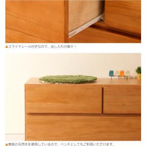 木製 「スタイル ベンチチェスト 」 完成品 ...の詳細画像5