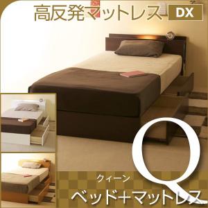 ベッド　マットレス付き　収納付き　クイーンサイズ　　シンフォニー　Q　＋　高反発マットレス DX　K15-Q｜sleepy