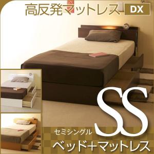 ベッド　マットレス付き　収納付き　セミシングルサイズ　　シンフォニー　SS　＋　高反発マットレス DX　K15-SS｜sleepy