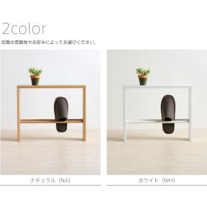 木製「天板付き スリッパラック【1段】」 スリ...の詳細画像3