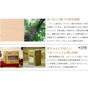 木製「天板付き スリッパラック【1段】」 スリ...の詳細画像5