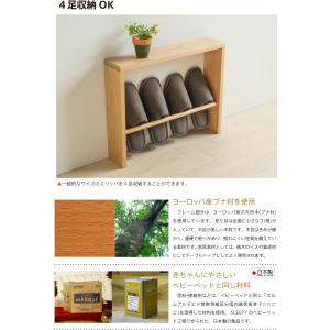 日本製 木製「天板付き スリッパラック【2段】...の詳細画像3