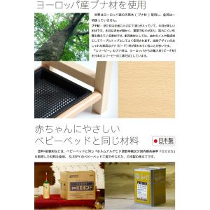 日本製 「木製 傘立て」 コンパクト 玄関 傘...の詳細画像3