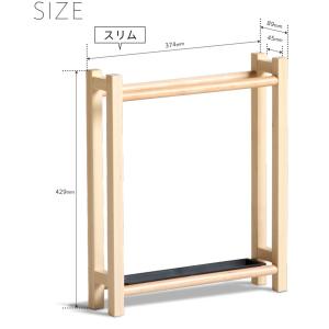 日本製 「木製 傘立て」 コンパクト 玄関 傘...の詳細画像4