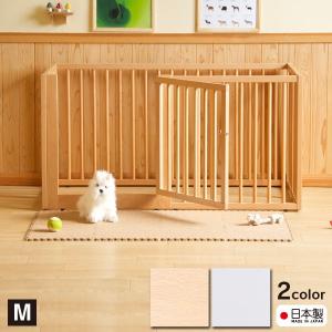 ペットサークル　折りたたみ　犬用　　木製ワンタッチペットサークル　Mサイズ　　　　ケージ　天然木　日本製｜スリーピー Yahoo!店