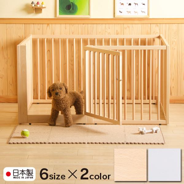 日本製 「 木製 ワンタッチ ペットサークル」 ペット 折りたたみサークル 大型犬 中型犬 サークル...