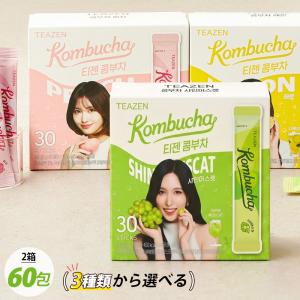 コストコ（Costco） TEAZEN コンブチャ 40包x2箱 レモン味 : GYY