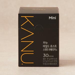 シンオリヂンPゴールドドリンク30ml : ヤシロオンラインショップヤフー