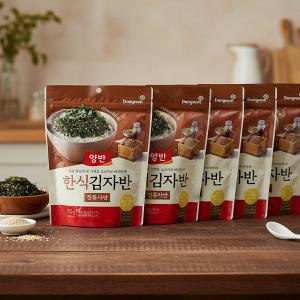 両班 ヤンバン エゴマ油入り海苔&オリーブ油入り海苔 30パック) 韓国