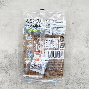 [GOSEI] 宮殿 冷麺 / 麺のみ(160...の詳細画像2