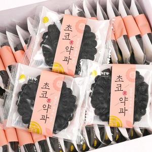 [HOJEONGA] ヤッカー 薬菓 35g・...の詳細画像1