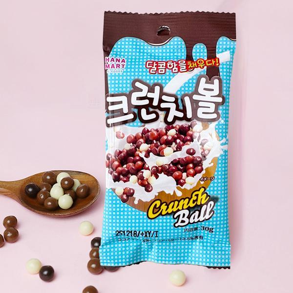 [NAO] チョコクランチボール シリアル / 30g ヨーグルト トッピング ビヨット ミニチョコ...