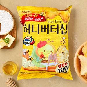 [ヘテ] ハニーバターチップ ポテトチップ / 60g スナック 韓国お菓子 ハニーバターチップス お菓子