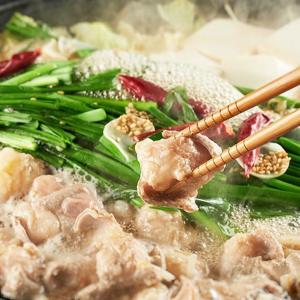 [豚肉] 国産 豚大腸 生 / 約1kg ホル...の詳細画像2