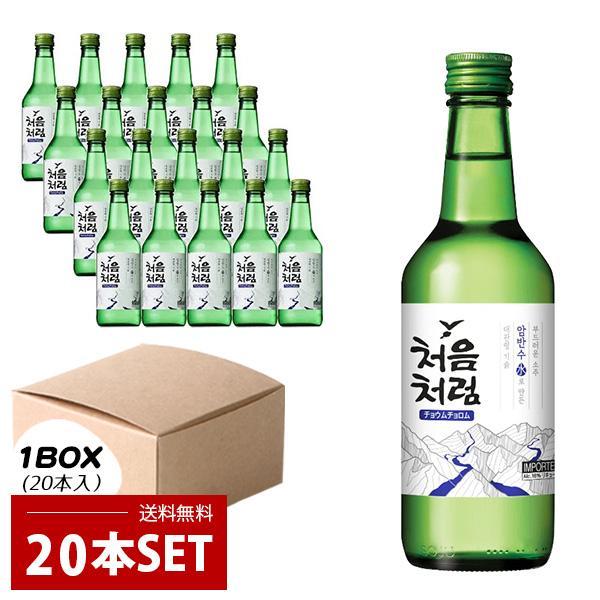 [ロッテ] BOX(360ml×20本) / チョウムチョロム お酒 旧 BOX