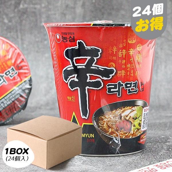 [農心] 辛ラーメン カップ麺 / 1BOX(小・65g×24個入） カップラーメン ノンシム　韓国...