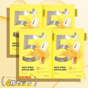 みーさん【新品未使用】オーキデ アンペリアル ザジェントル フォーム3本 みーさん【新品未使用】オーキデ アンペリアル ザジェントル フォーム3