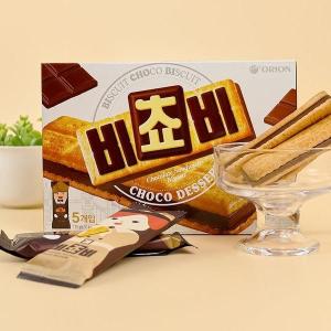 [オリオン] ORION ビチョビ / 2個セ...の詳細画像4