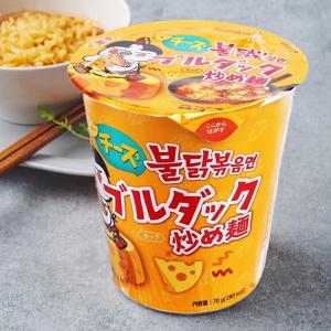 [三養] チーズブルダック炒め麺 カップ麺 / カップ(小)70g チーズプルダック 韓国ラーメン 火鶏炒め麺 インスタントラーメン