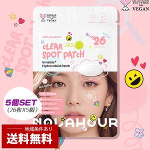 LADAMER（ラダメール）ピーリングパッド＆セラム 2点セット