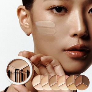TIFT] カバー アップ プロ コンシーラー / 15g 韓国コスメ 三色 毛穴