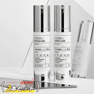 コーズシックス ホワイトリペア 50g 美白 スキンケアクリーム