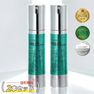 VT（ブイティー） [VT COSMETICS] PDRN リードル ショット 100 2本