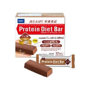 DHC【プロティンダイエットバー 12本入り】 チョコ味 ストロベリー味 バナナチョコ味｜sliiim