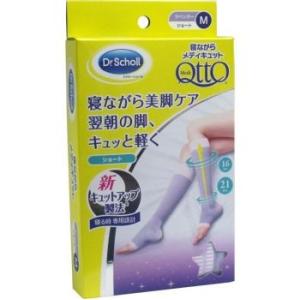 ドクターショール【ドクターショール 寝ながらメディキュット ショート Ｍサイズ】着圧ソックス！