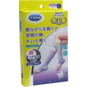 ドクターショール【ドクターショール 寝ながらメディキュット ショート Lサイズ】着圧ソックス！