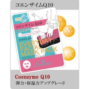 【エブリデイフェイシャルマスクパック/コエンザイ...の商品画像