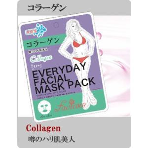 【エブリデイフェイシャルマスクパック/コラーゲン...の商品画像