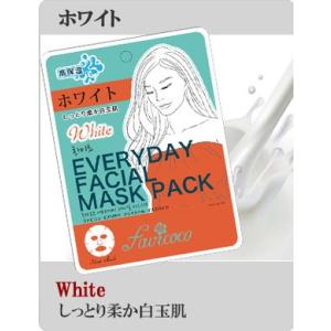 【エブリデイフェイシャルマスクパック/ホワイト】...の商品画像