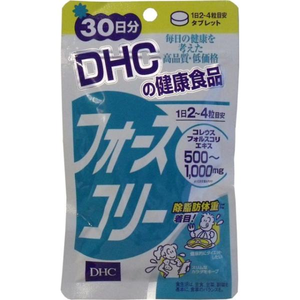 ■【ＤＨＣ フォースコリー １２０粒 ３０日分】CM・コンビニで有名なDHCから発売されたダイエット...
