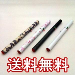 使い捨て電子タバコ【使い捨て500】カラー:4種類／禁煙／充電器も交換カートリッジ不要の禁煙補助電子...