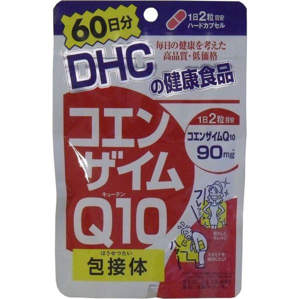 【ＤＨＣ コエンザイムＱ１０包接体】１２０粒 ６０日分★メール便送料無料★