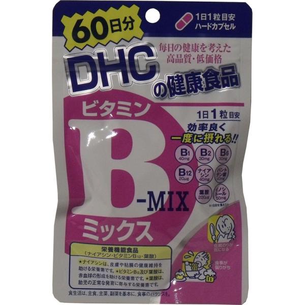 【DHC ビタミンＢミックス】６０粒 ６０日分★メール便送料無料★