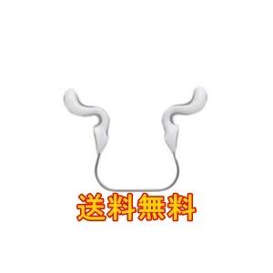 【スリムホホ／ホワイト】ほうれい線解消や小じわ防止など顔の表情筋を鍛える美顔器です。★メール便送料無...